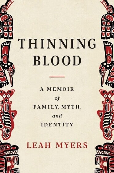 Native folklore images on left and right sides of book cover with title in the middle